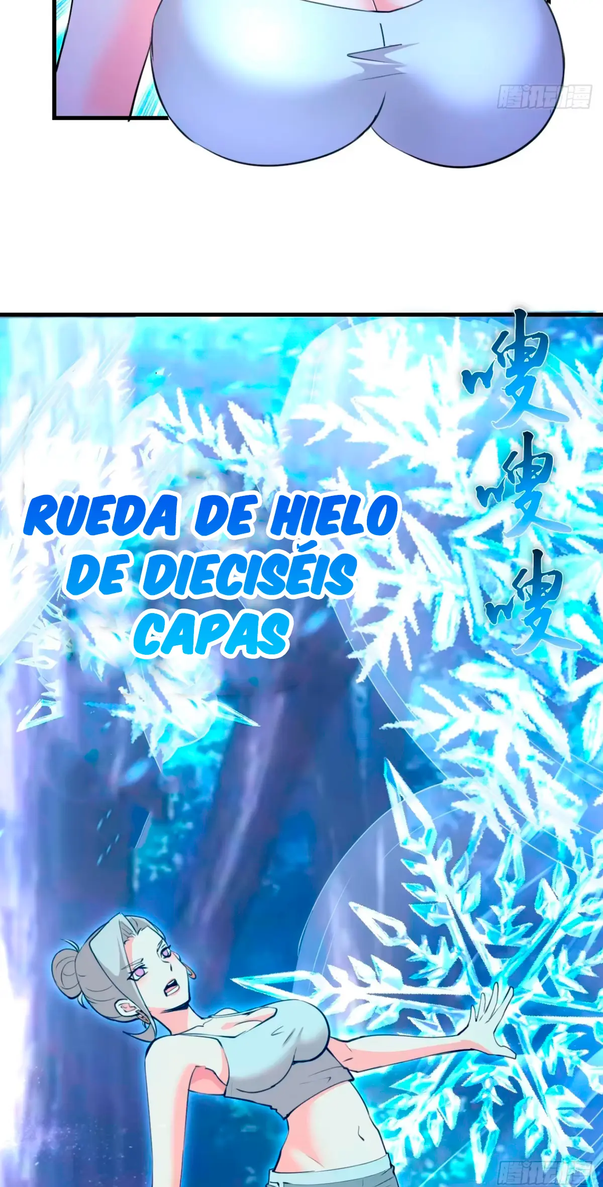 Conquistare El Mundo Con Mi Harem capítulo 57 página 7