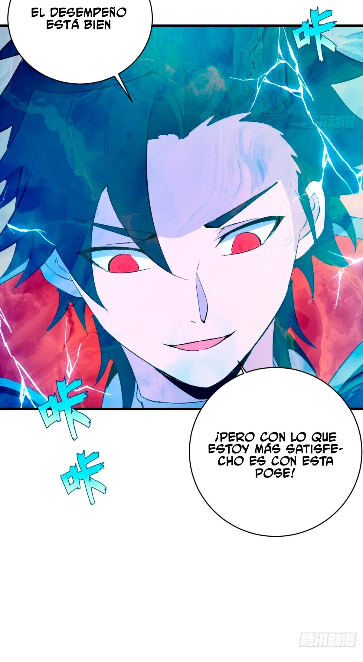 Conquistare El Mundo Con Mi Harem capítulo 57 página 32