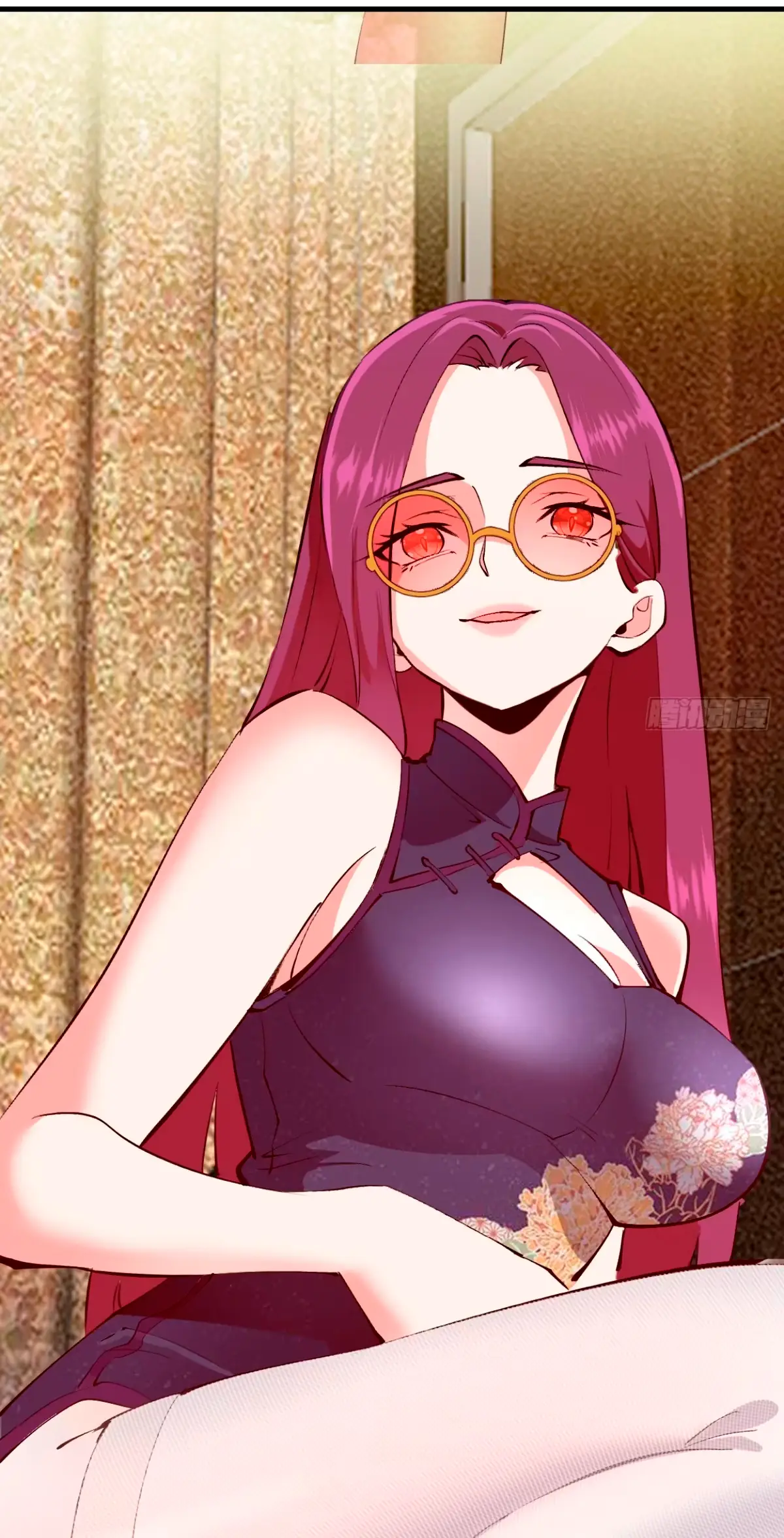 Conquistare El Mundo Con Mi Harem capítulo 59 página 17