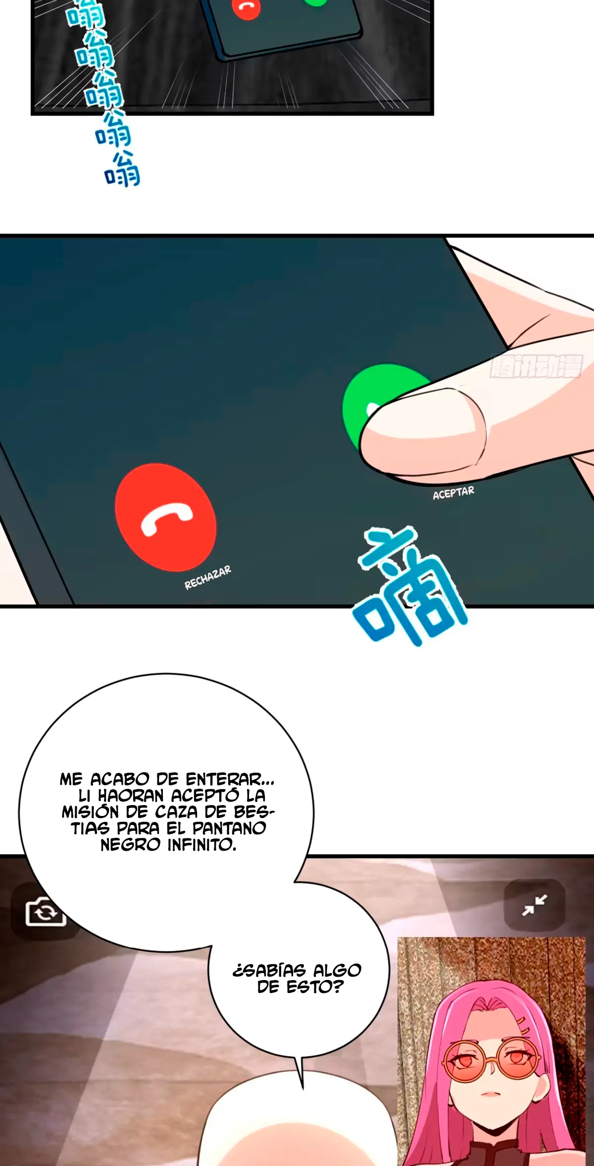 Conquistare El Mundo Con Mi Harem capítulo 59 página 20