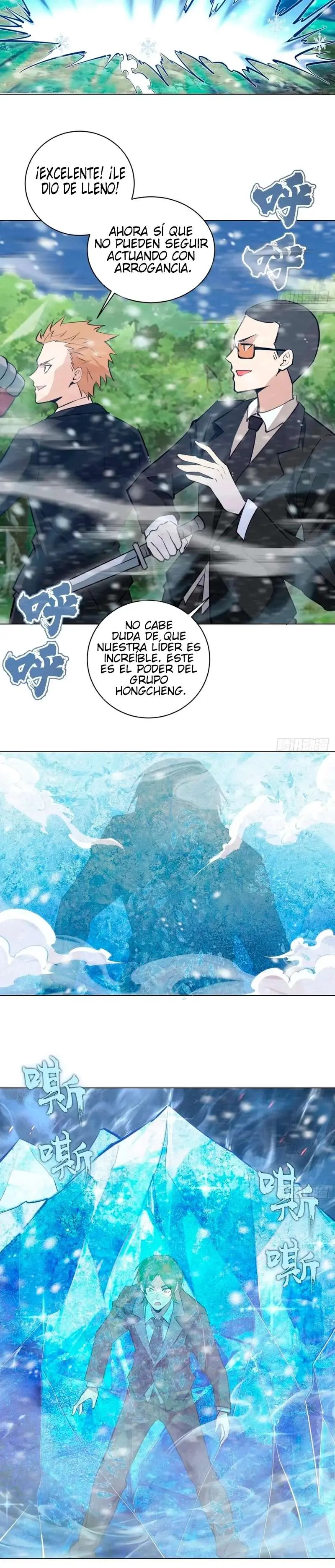Conquistare El Mundo Con Mi Harem capítulo 6 página 17