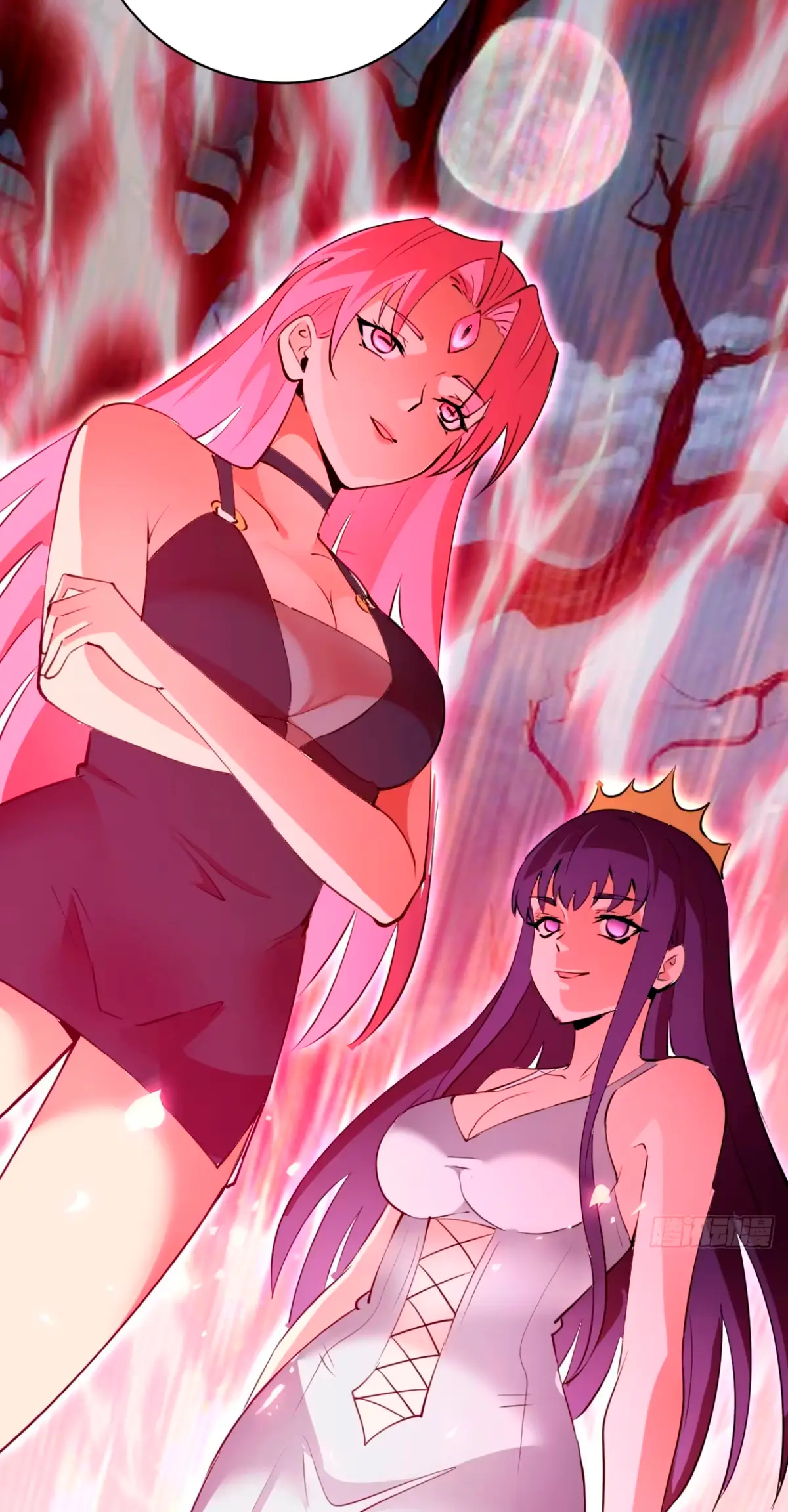Conquistare El Mundo Con Mi Harem capítulo 60 página 14