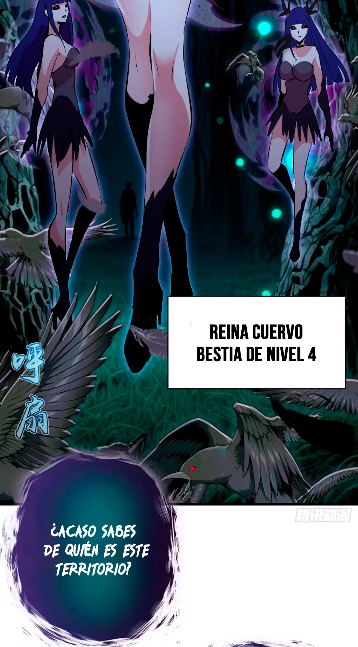 Conquistare El Mundo Con Mi Harem capítulo 60 página 26