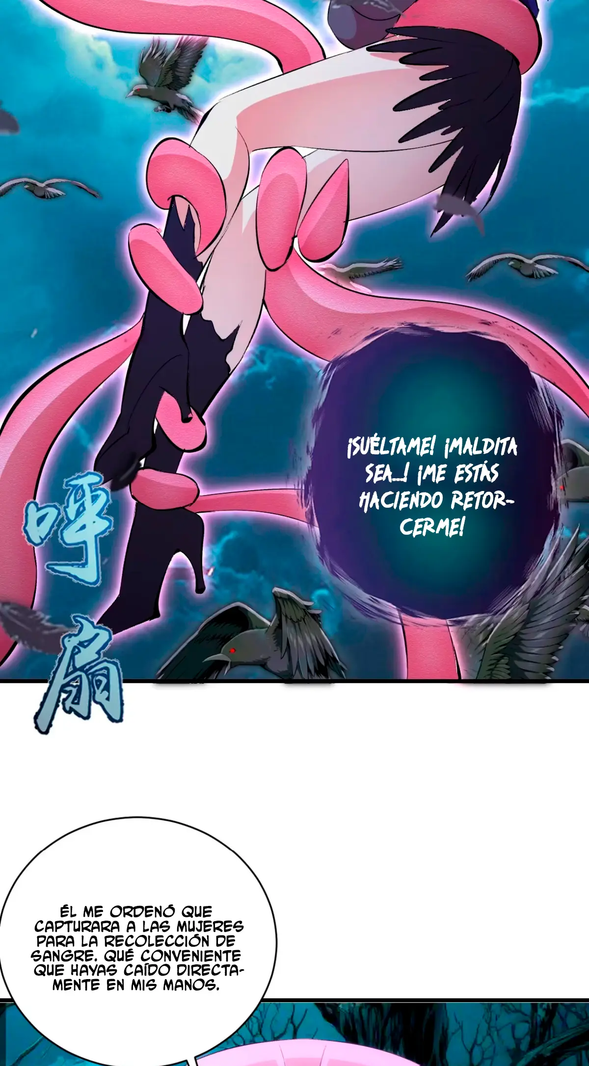Conquistare El Mundo Con Mi Harem capítulo 60 página 31