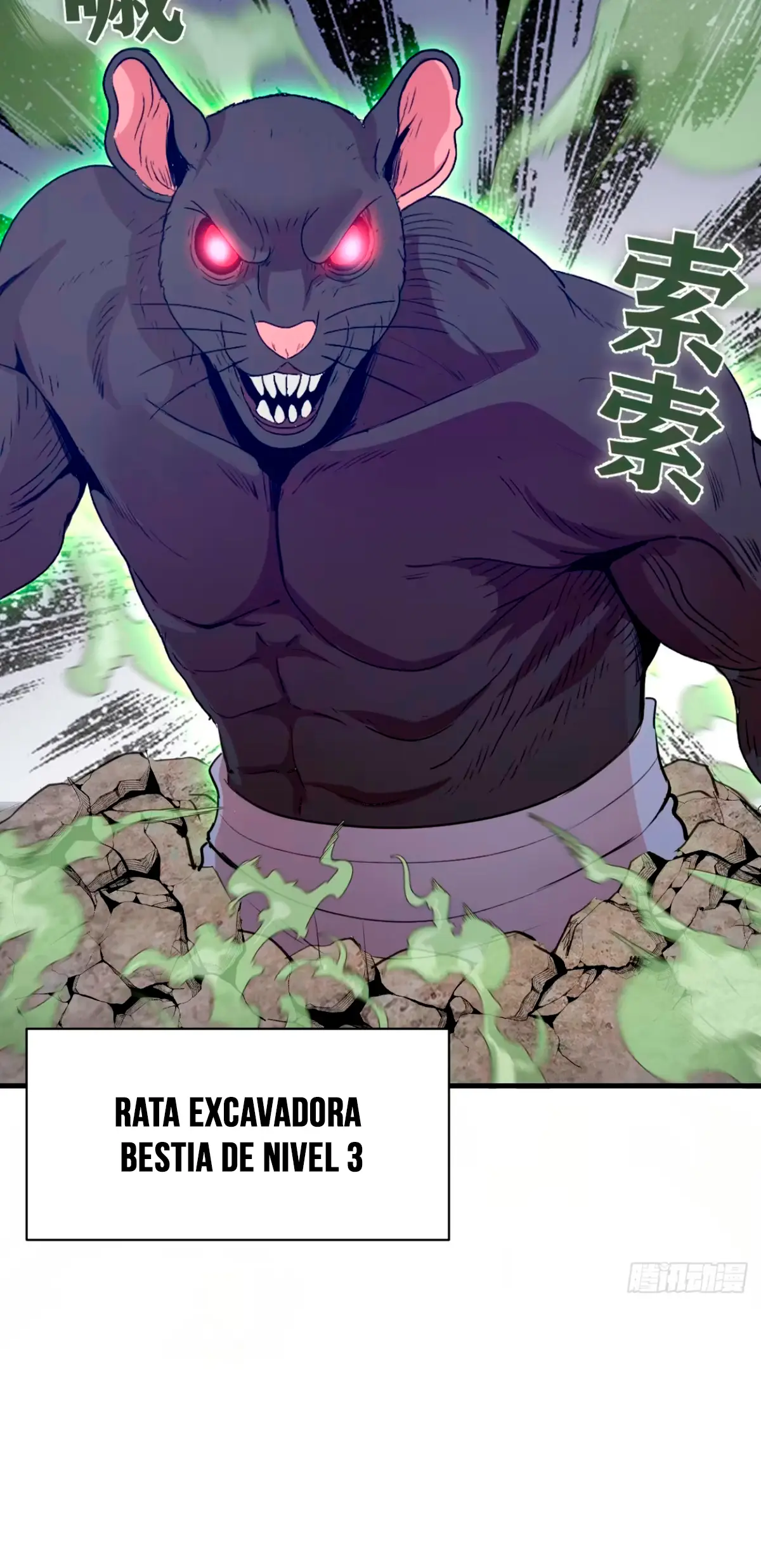 Conquistare El Mundo Con Mi Harem capítulo 61 página 15