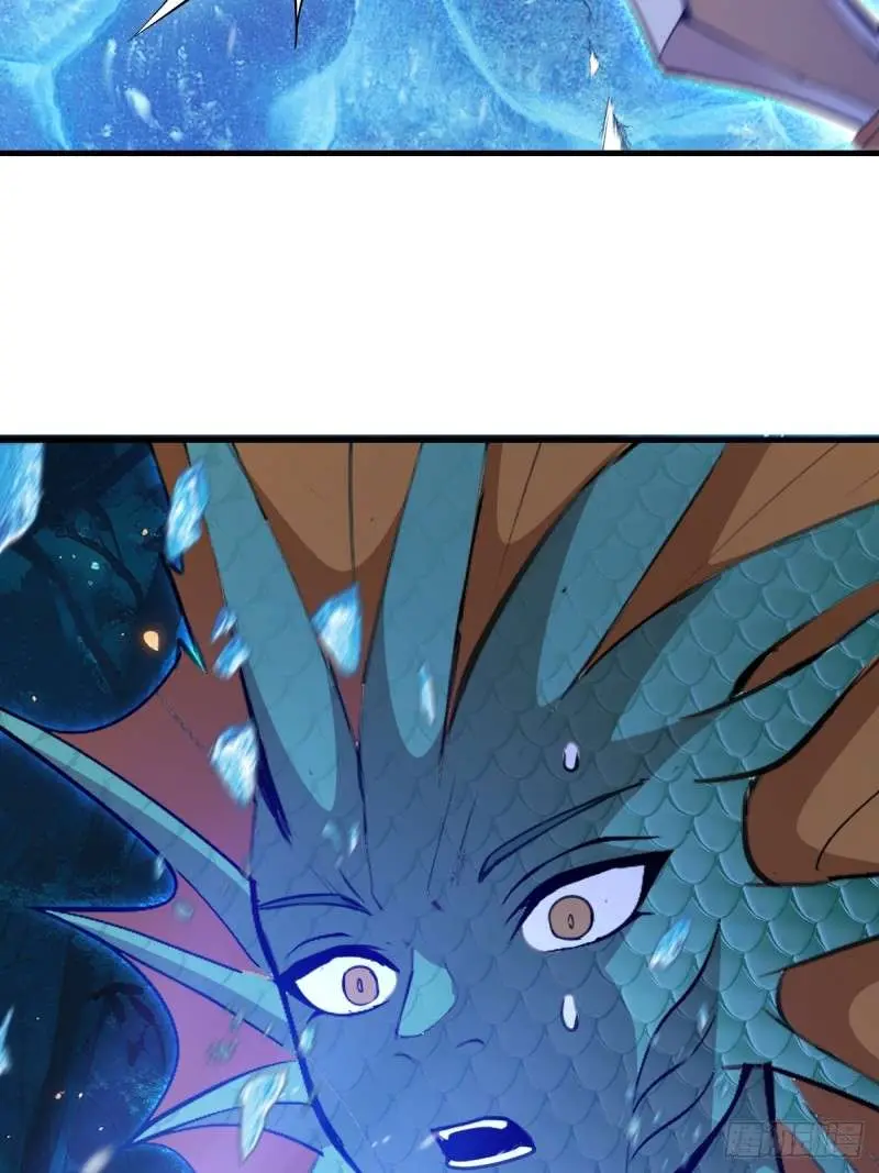 Conquistare El Mundo Con Mi Harem capítulo 64 página 14