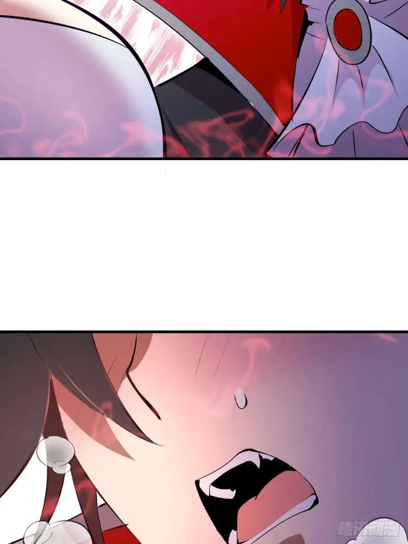 Conquistare El Mundo Con Mi Harem capítulo 66 página 12