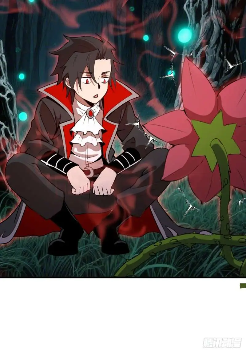 Conquistare El Mundo Con Mi Harem capítulo 67 página 24