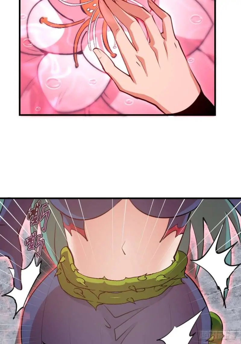 Conquistare El Mundo Con Mi Harem capítulo 67 página 26