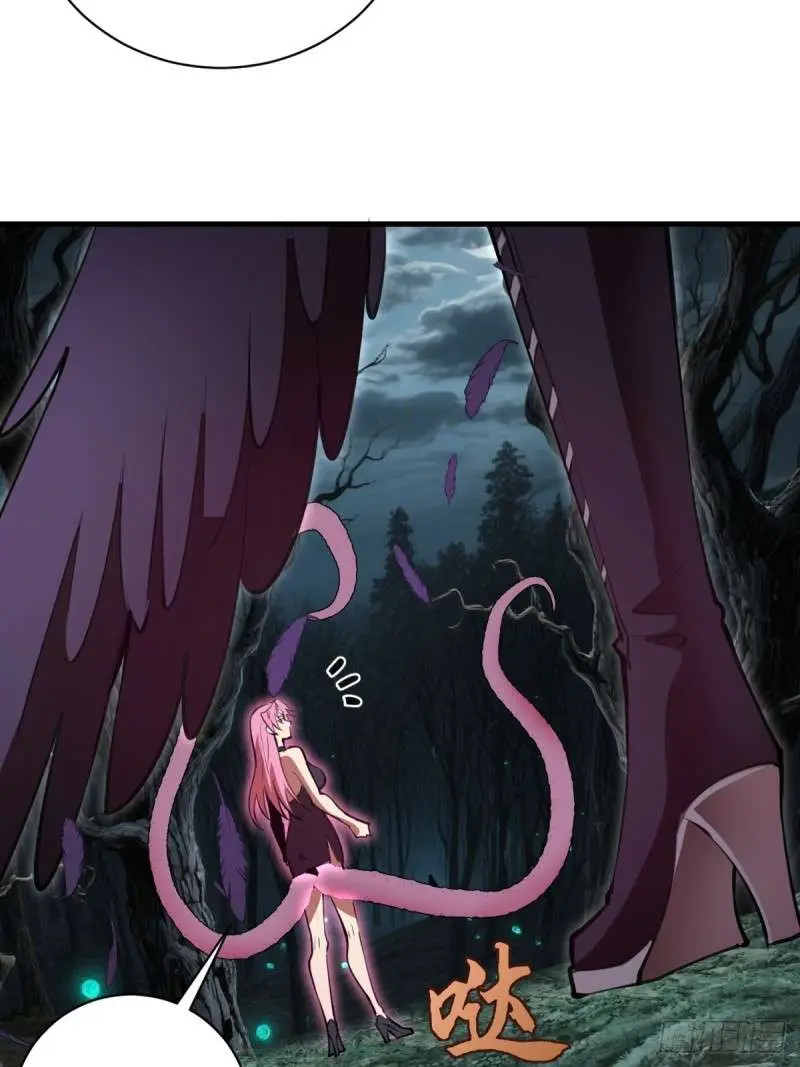 Conquistare El Mundo Con Mi Harem capítulo 69 página 17