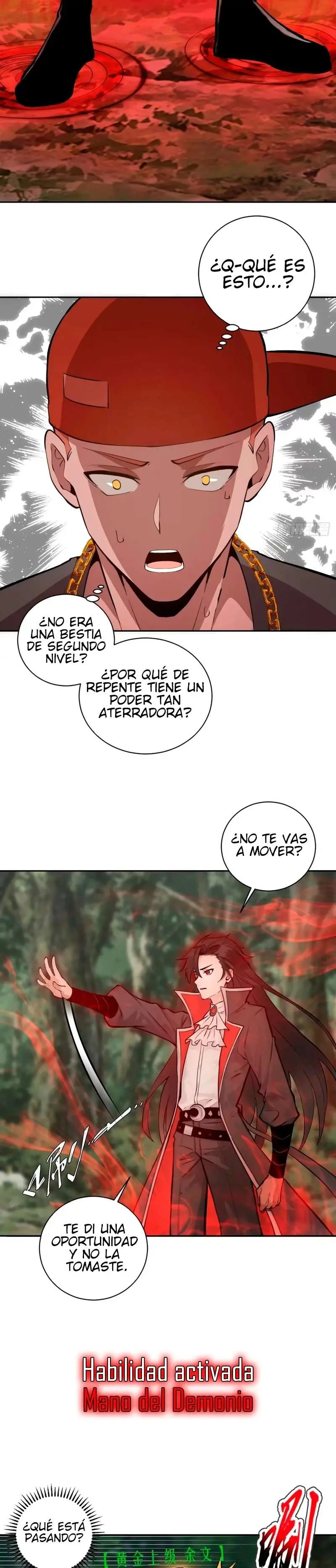 Conquistare El Mundo Con Mi Harem capítulo 7 página 19