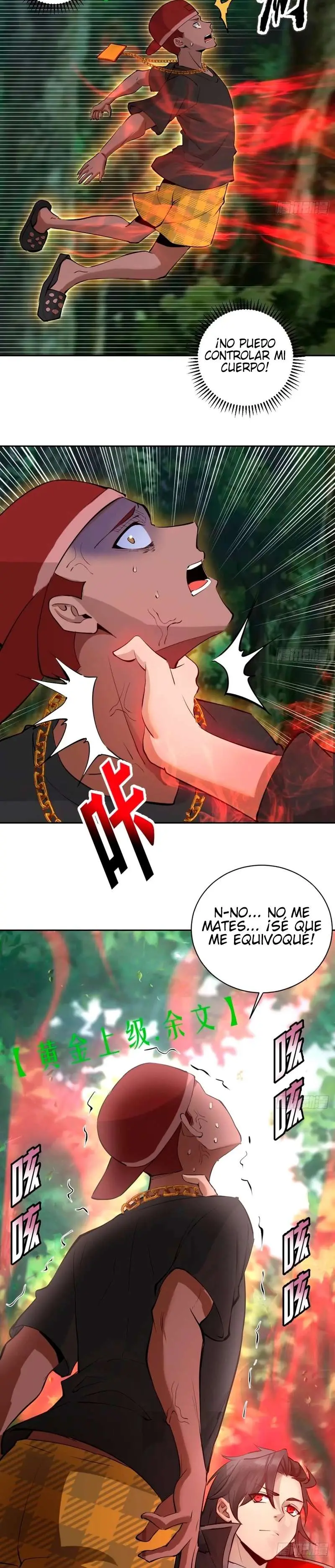 Conquistare El Mundo Con Mi Harem capítulo 7 página 20