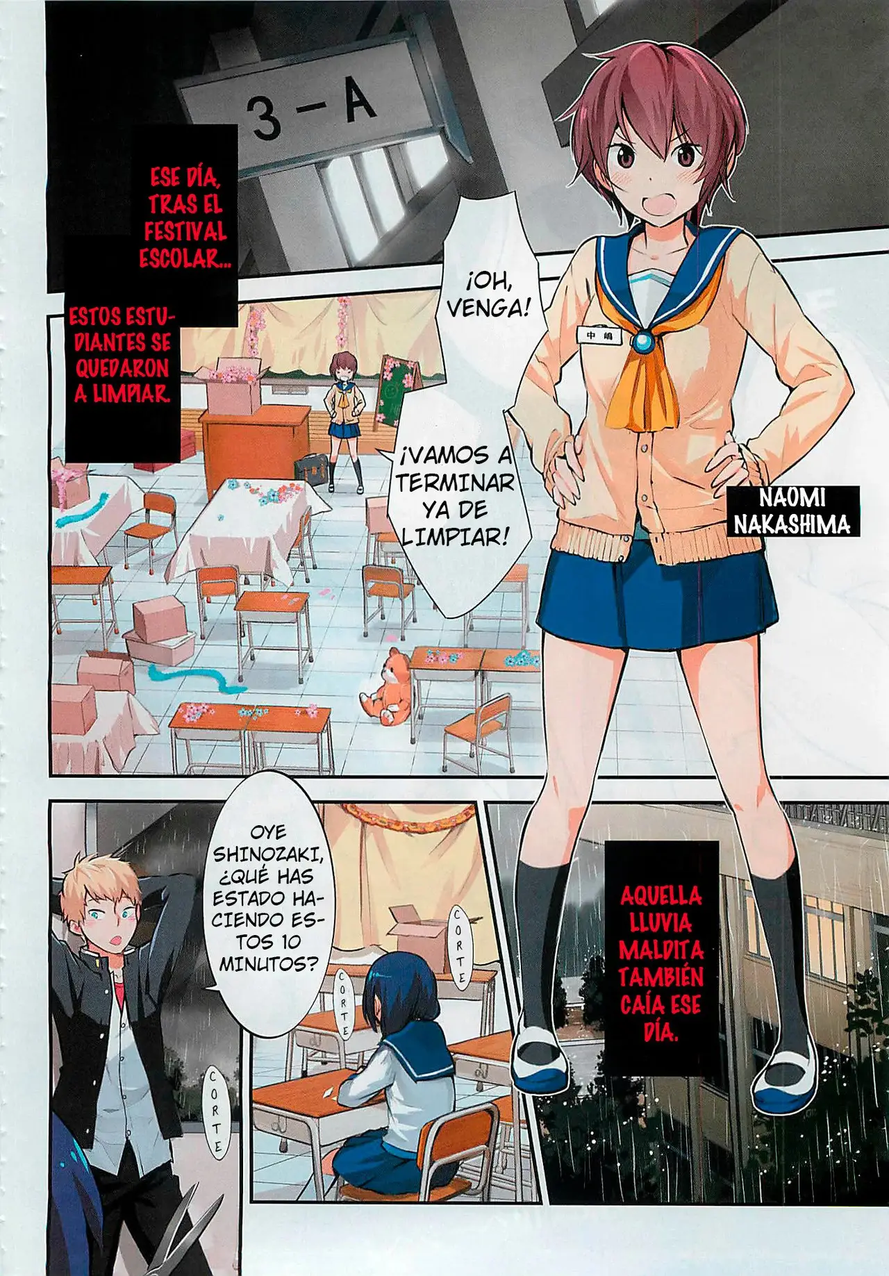 Corpse Party: Musume capítulo 1 página 2