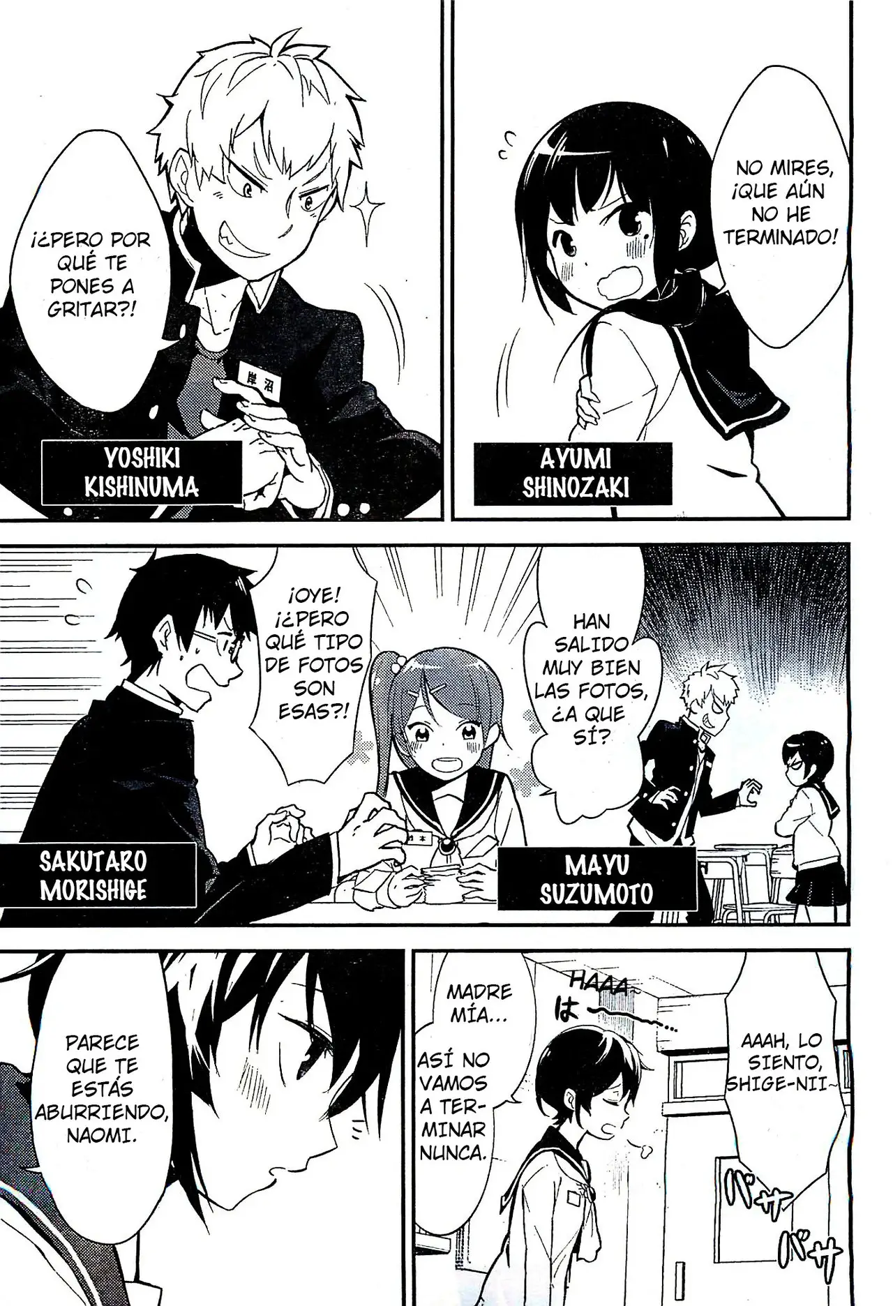 Corpse Party: Musume capítulo 1 página 3