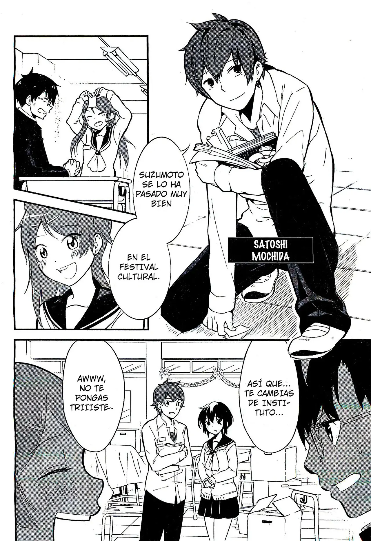 Corpse Party: Musume capítulo 1 página 4