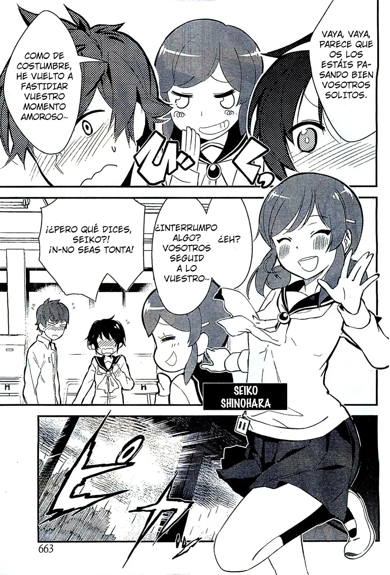 Corpse Party: Musume capítulo 1 página 5