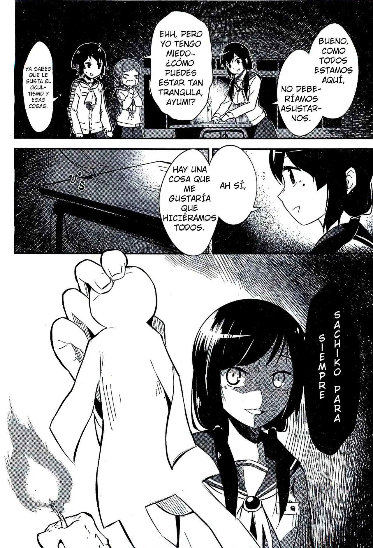Corpse Party: Musume capítulo 1 página 8