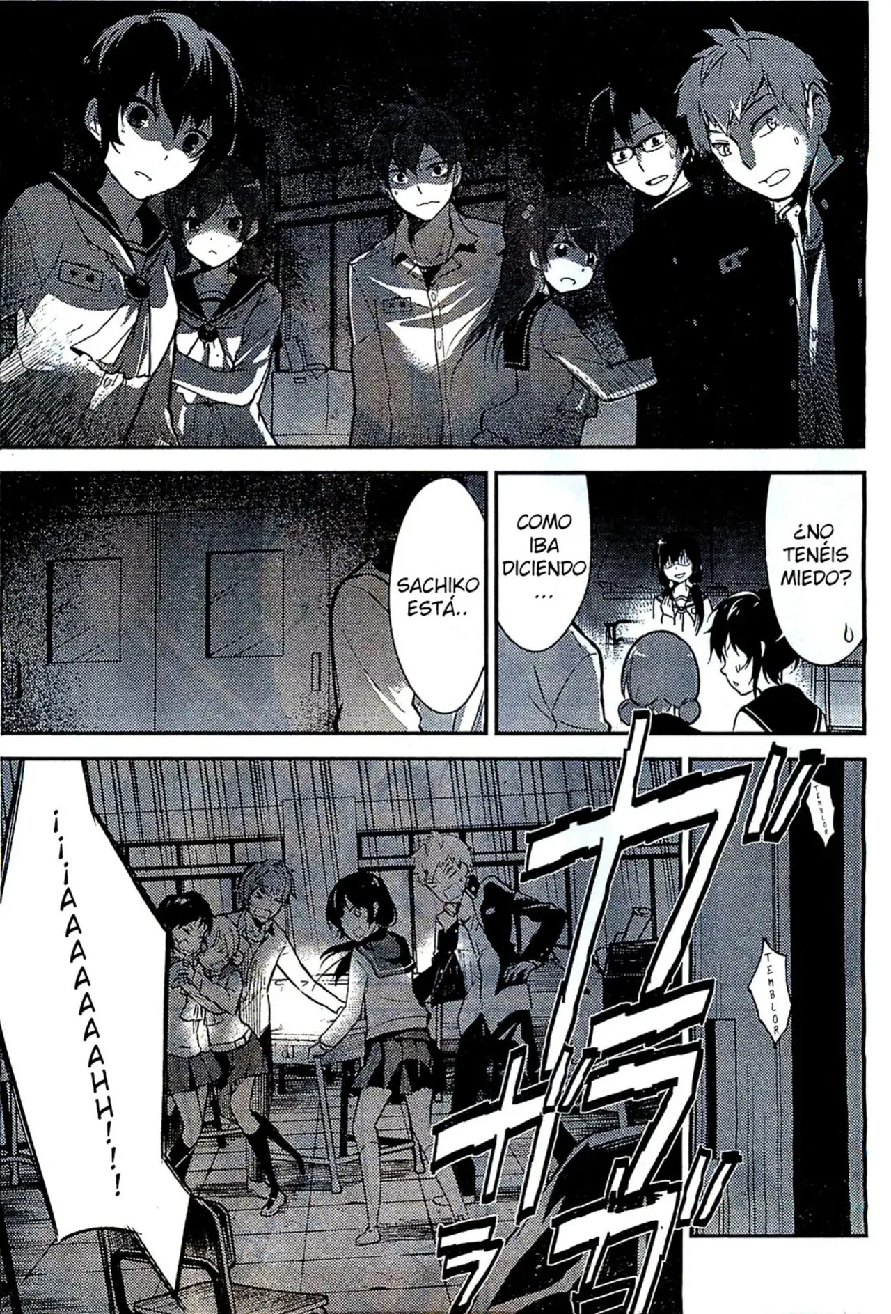 Corpse Party: Musume capítulo 1 página 11