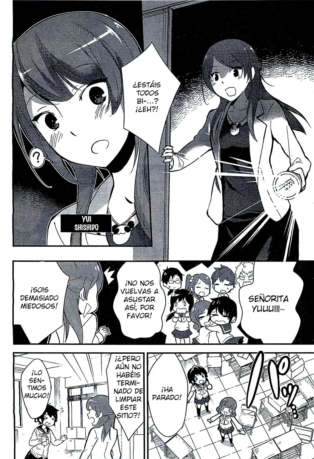 Corpse Party: Musume capítulo 1 página 12