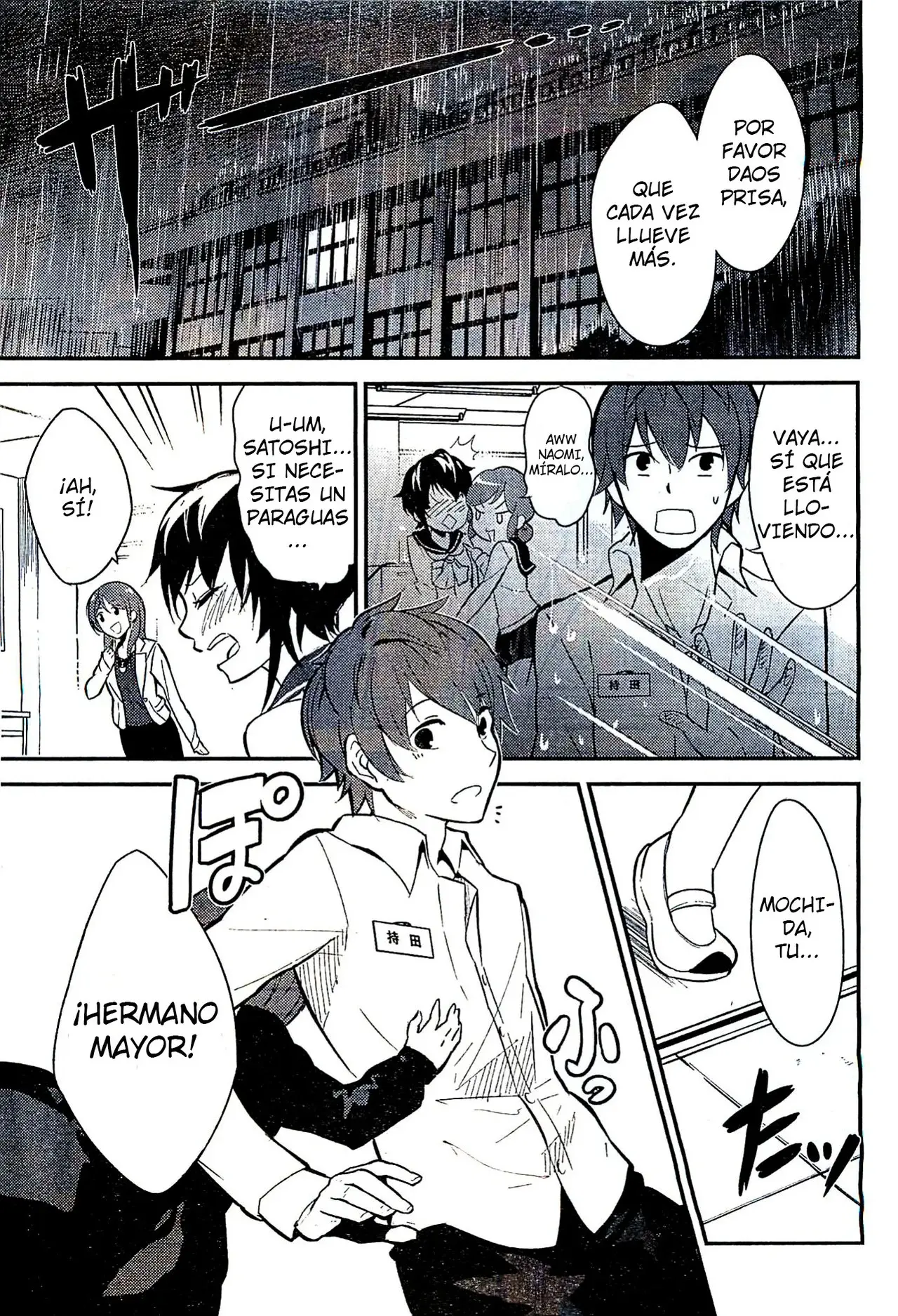 Corpse Party: Musume capítulo 1 página 13