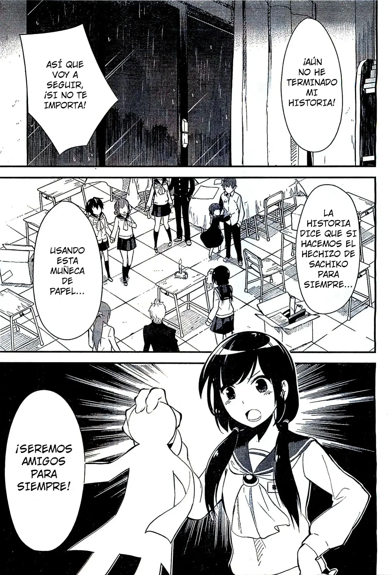 Corpse Party: Musume capítulo 1 página 15