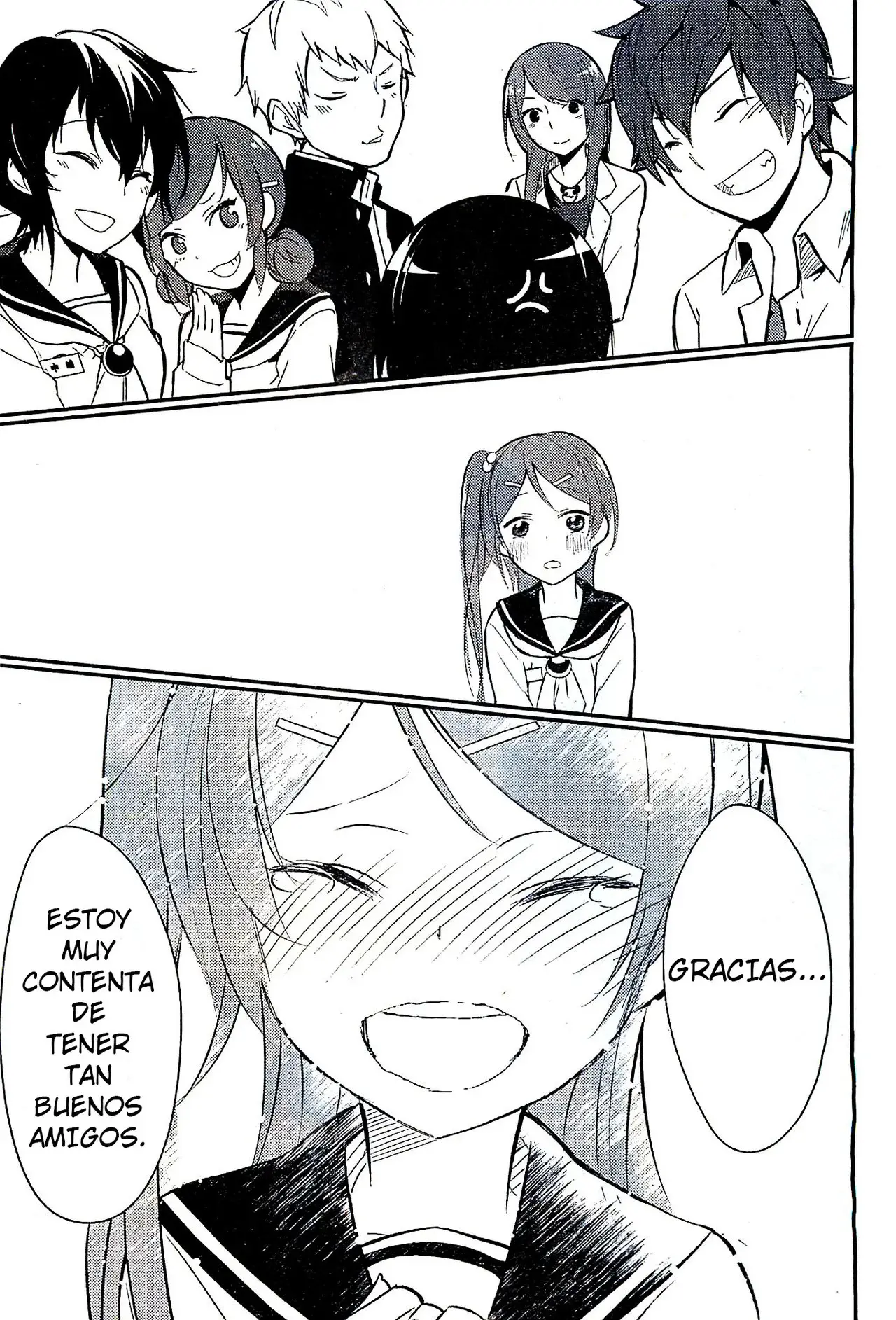 Corpse Party: Musume capítulo 1 página 17