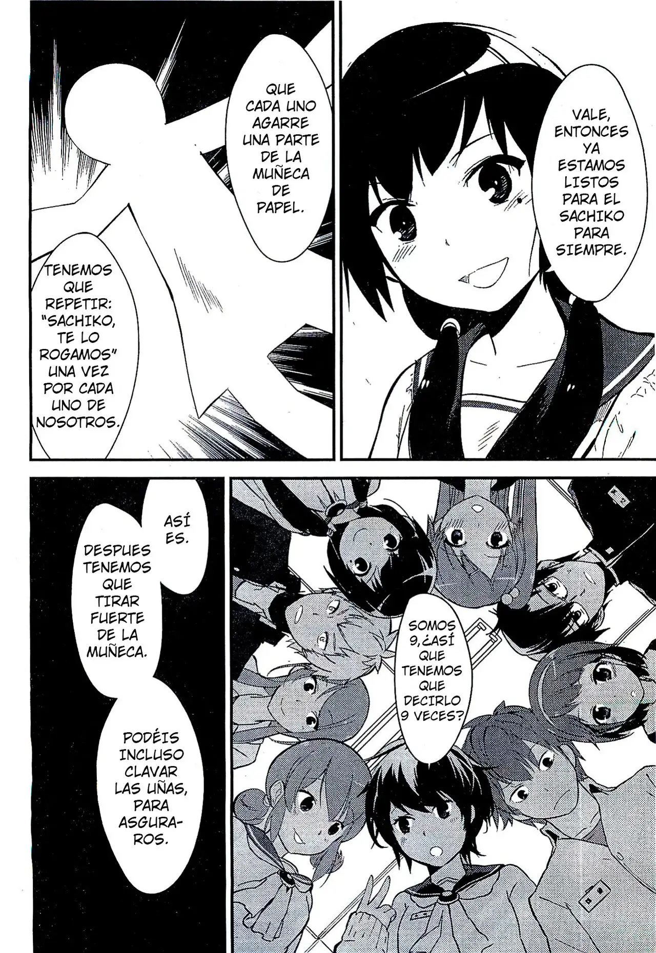 Corpse Party: Musume capítulo 1 página 18