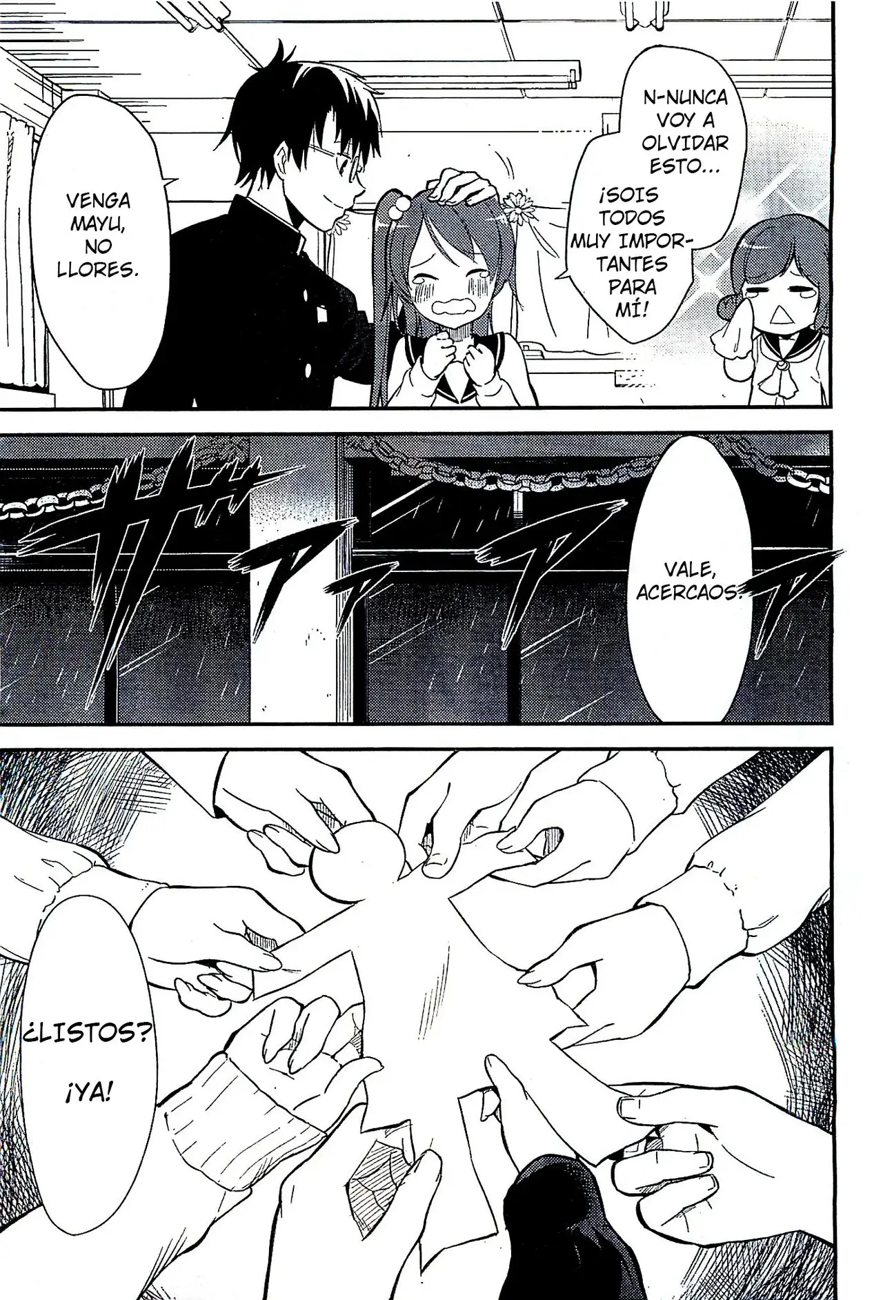 Corpse Party: Musume capítulo 1 página 19