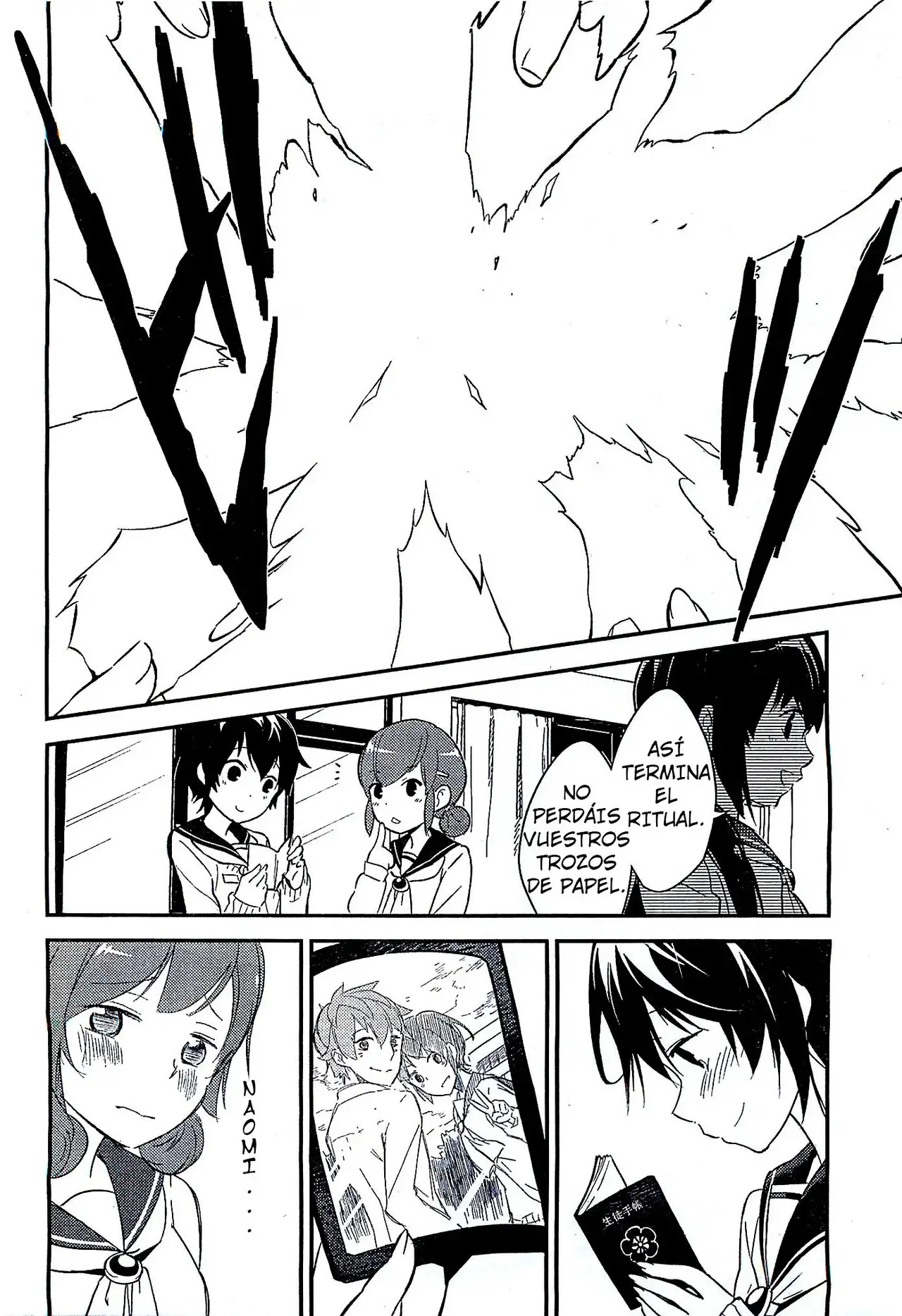 Corpse Party: Musume capítulo 1 página 22