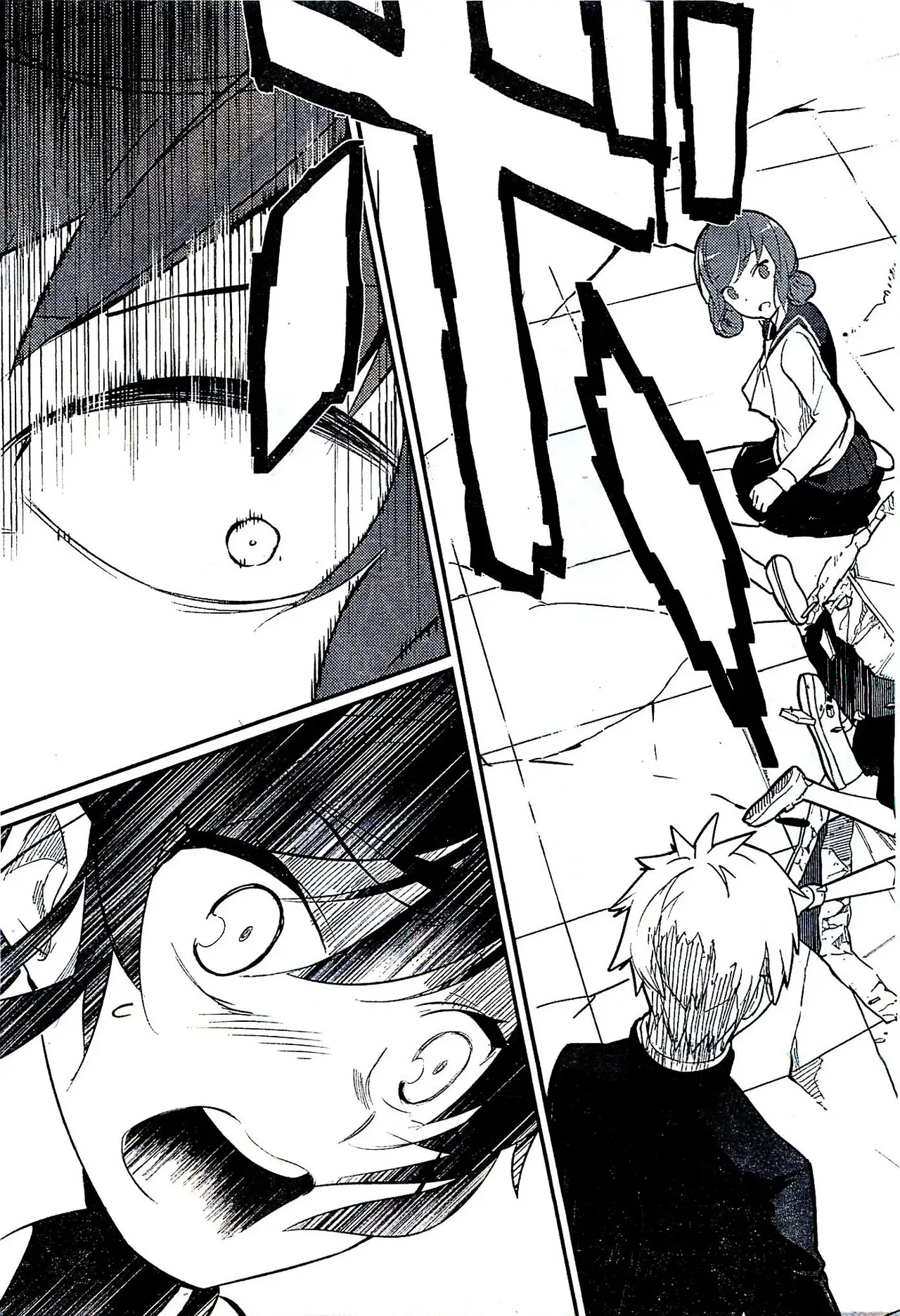 Corpse Party: Musume capítulo 1 página 27