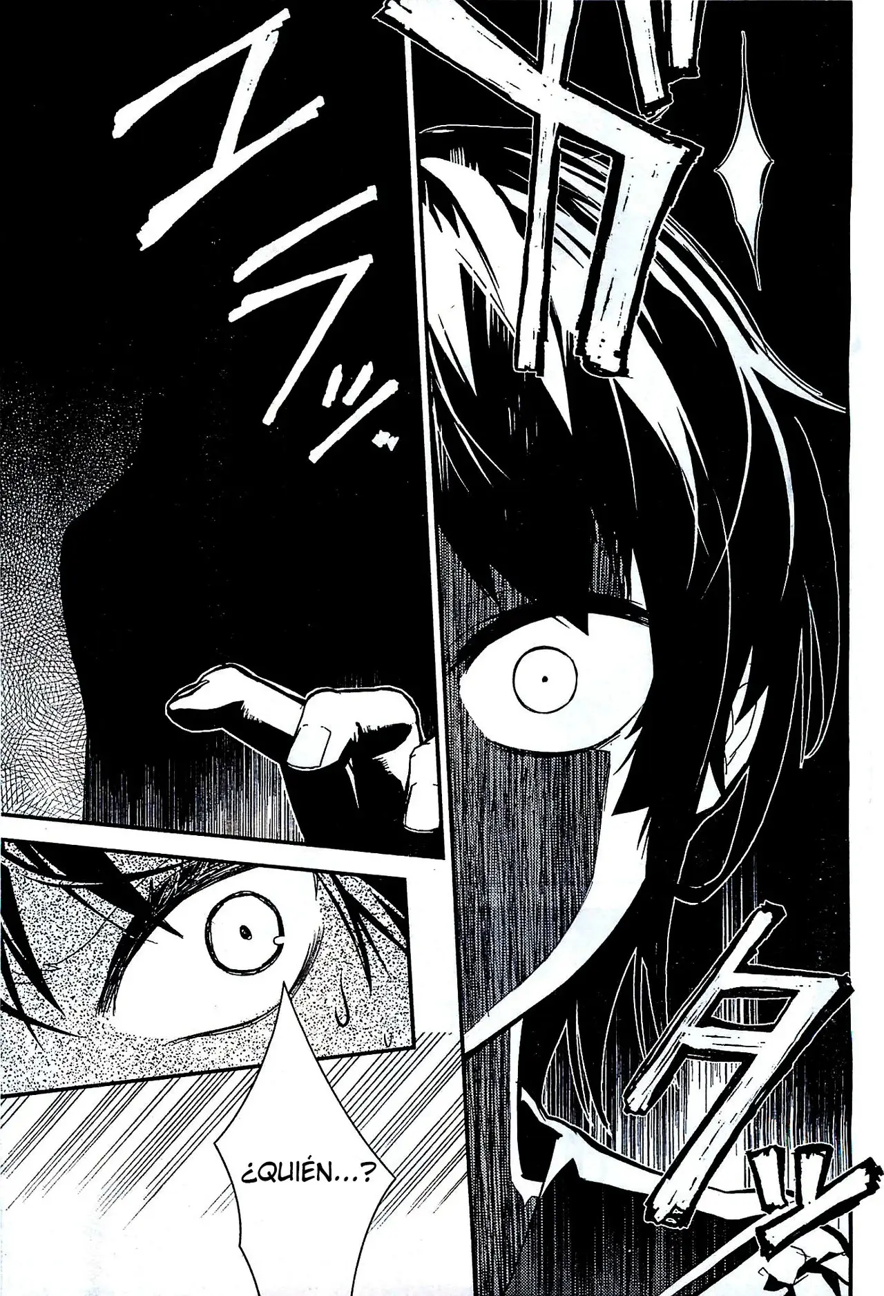 Corpse Party: Musume capítulo 1 página 35