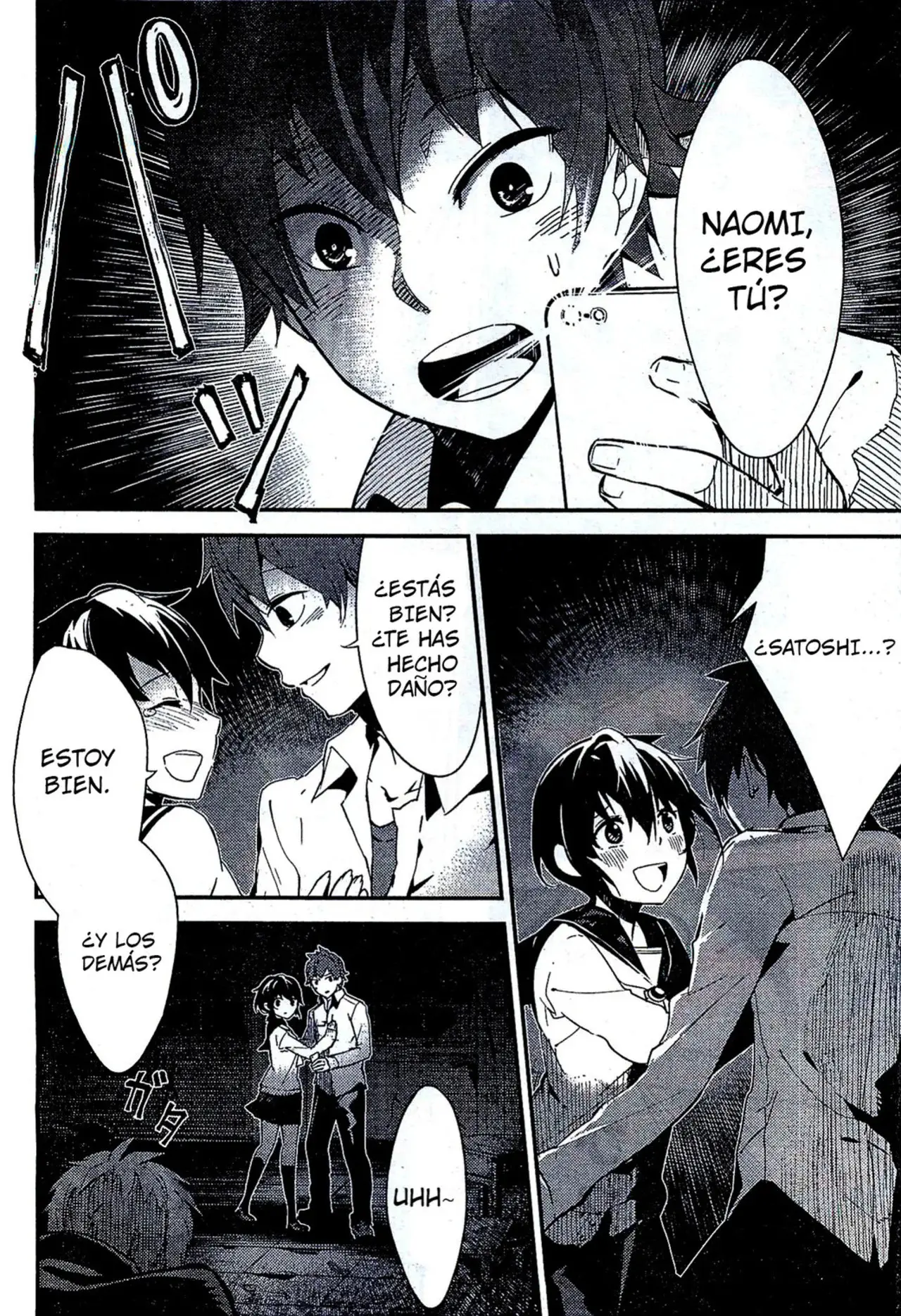 Corpse Party: Musume capítulo 1 página 36