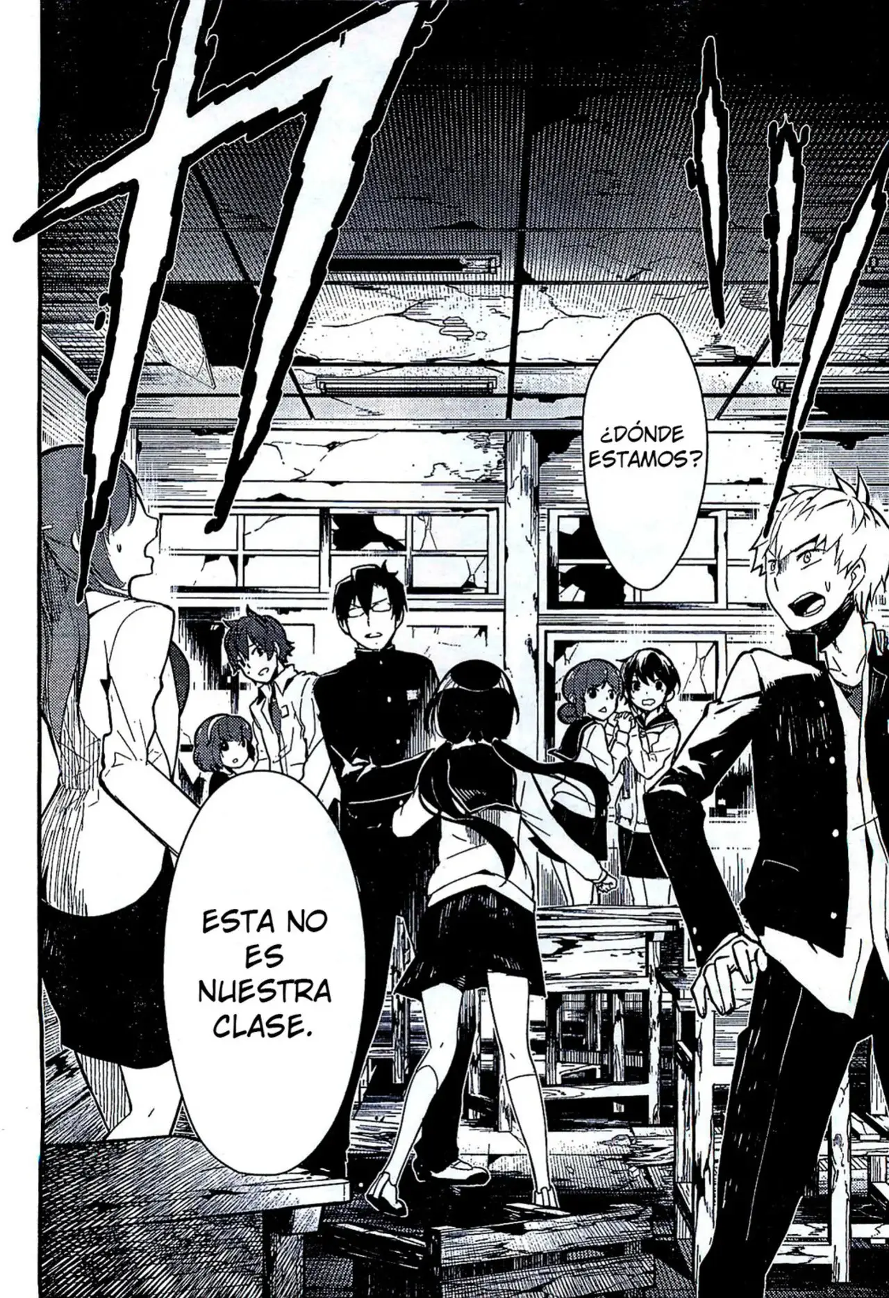 Corpse Party: Musume capítulo 1 página 38