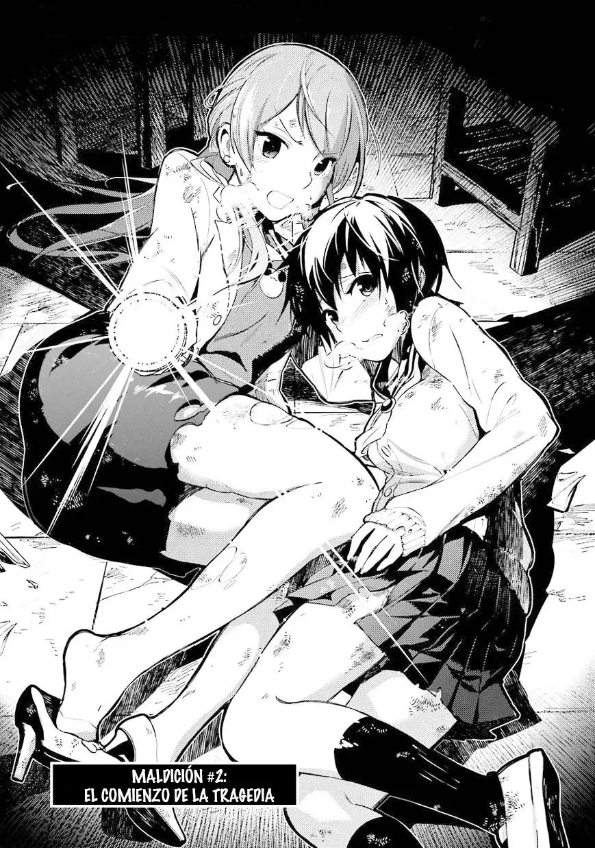 Corpse Party: Musume capítulo 2 página 1