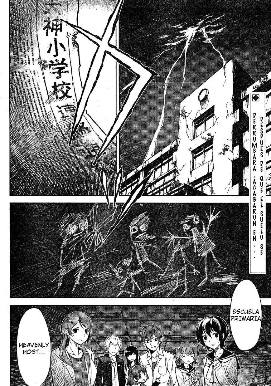 Corpse Party: Musume capítulo 2 página 2
