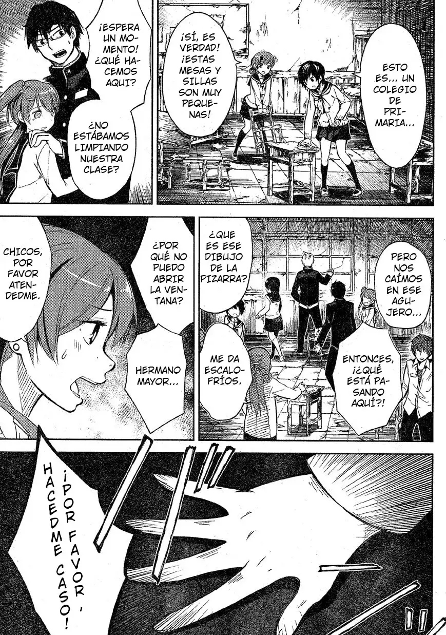 Corpse Party: Musume capítulo 2 página 3