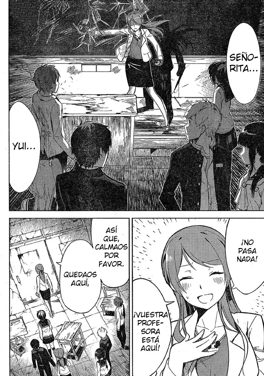 Corpse Party: Musume capítulo 2 página 4