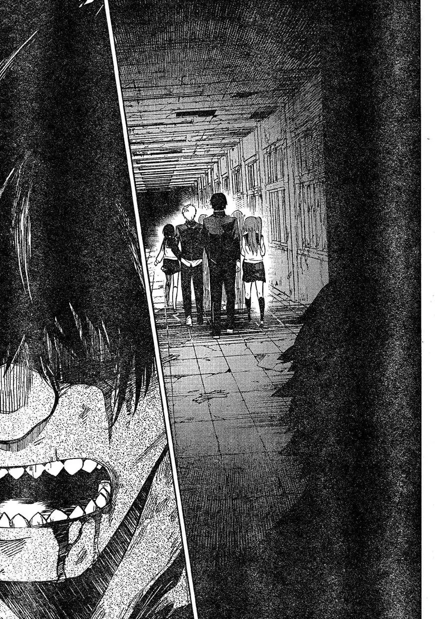 Corpse Party: Musume capítulo 2 página 9