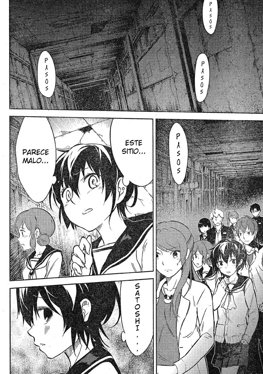 Corpse Party: Musume capítulo 2 página 10