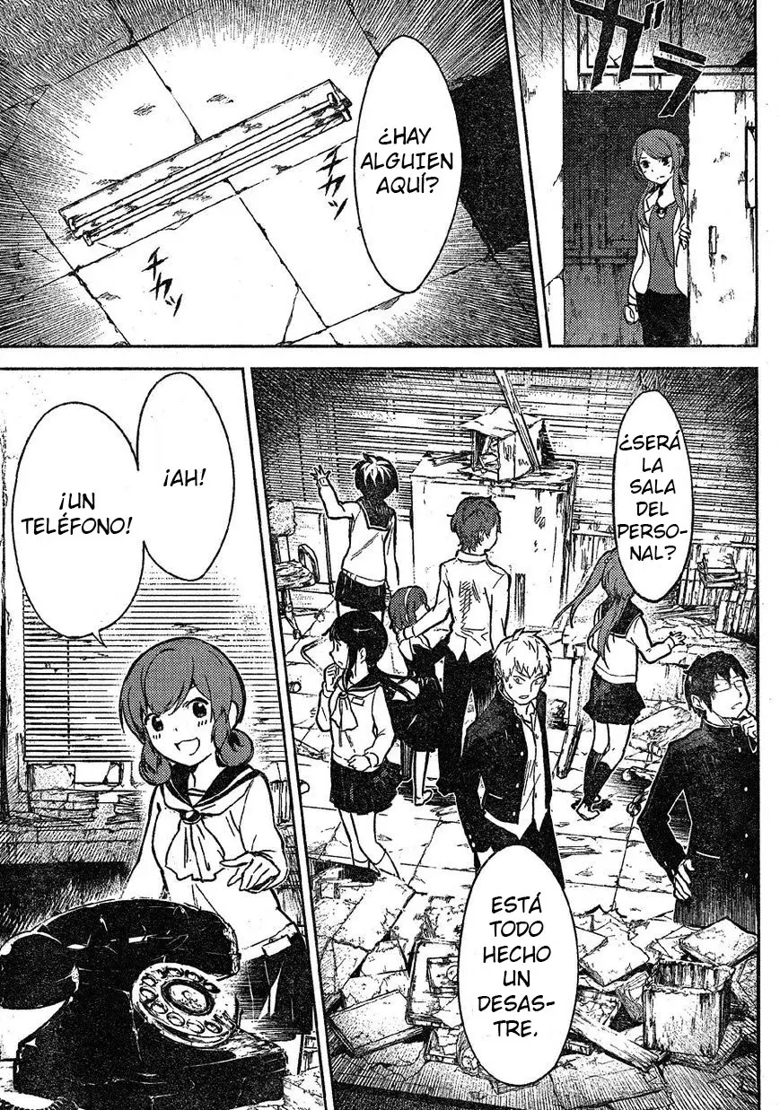Corpse Party: Musume capítulo 2 página 13