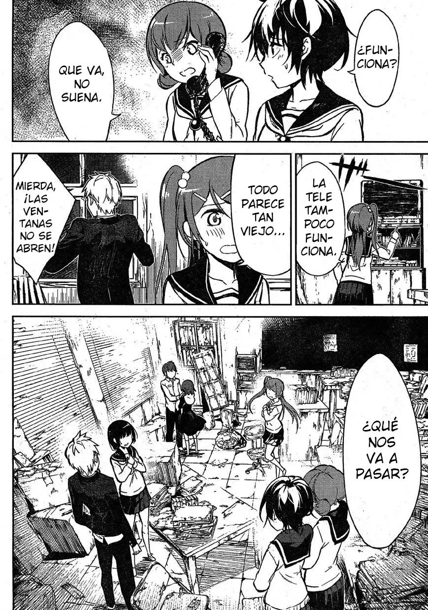 Corpse Party: Musume capítulo 2 página 14