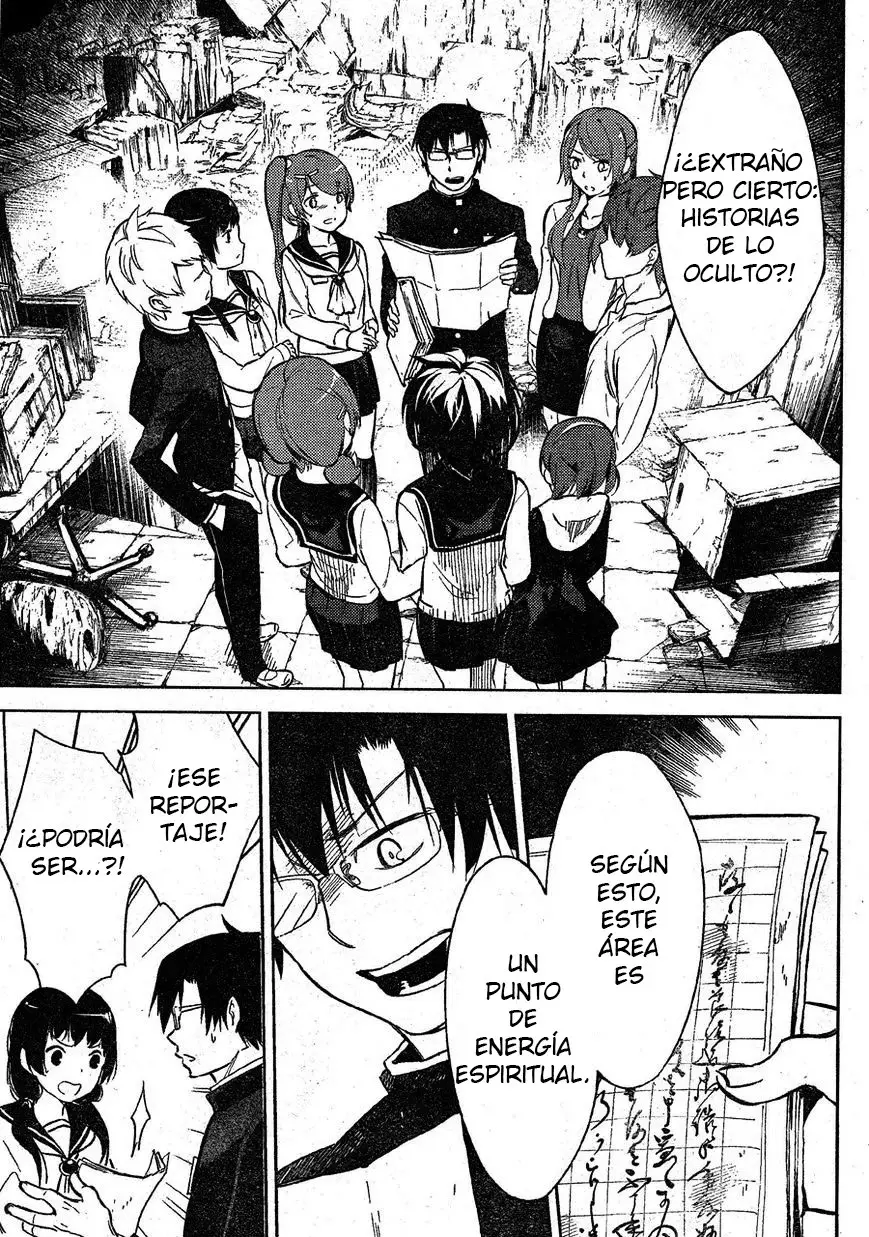 Corpse Party: Musume capítulo 2 página 17
