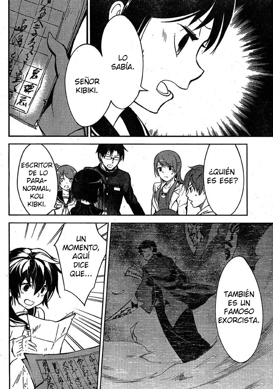 Corpse Party: Musume capítulo 2 página 18