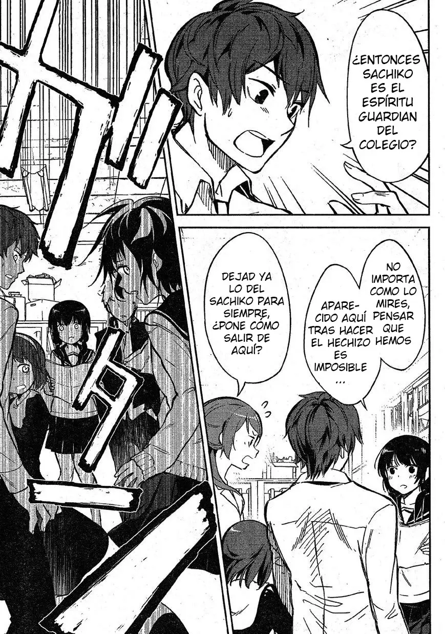 Corpse Party: Musume capítulo 2 página 21