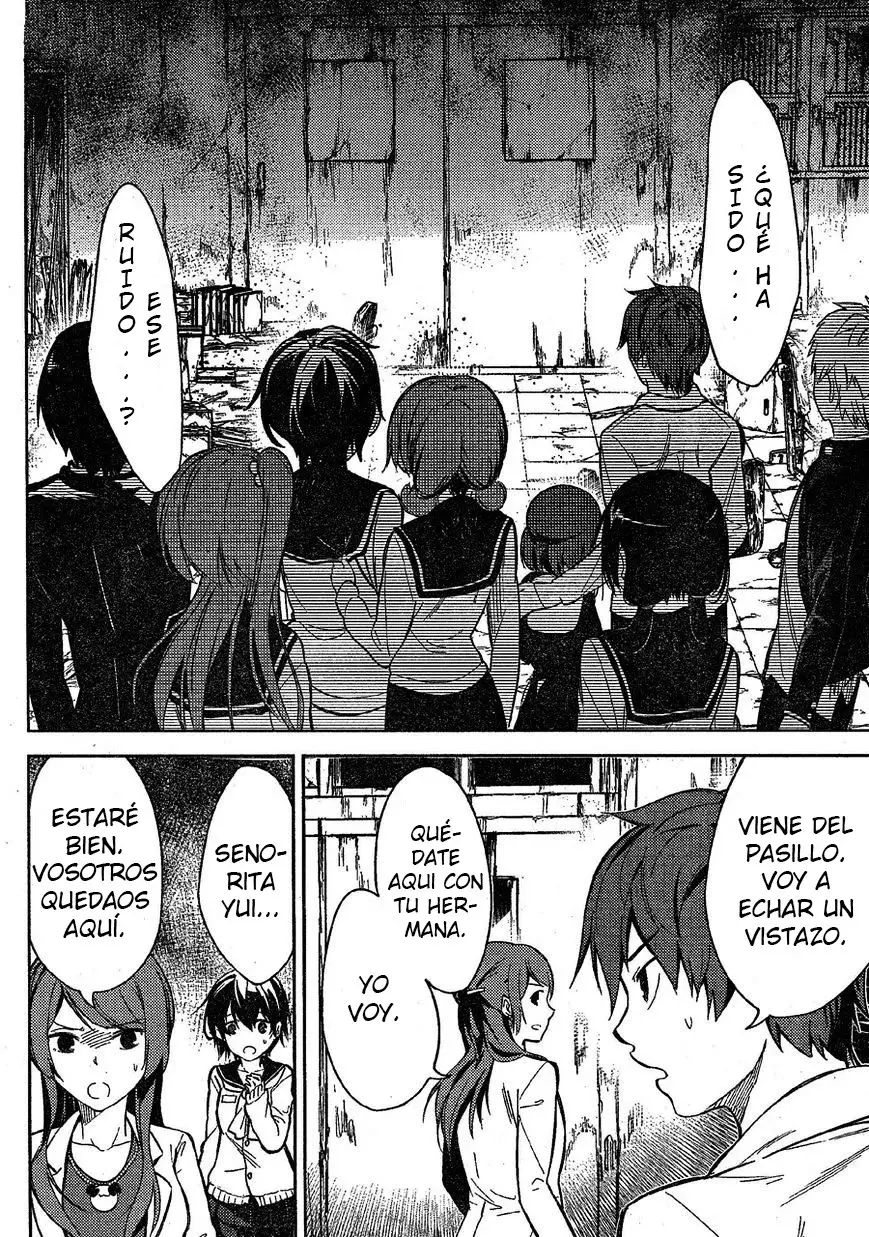 Corpse Party: Musume capítulo 2 página 22
