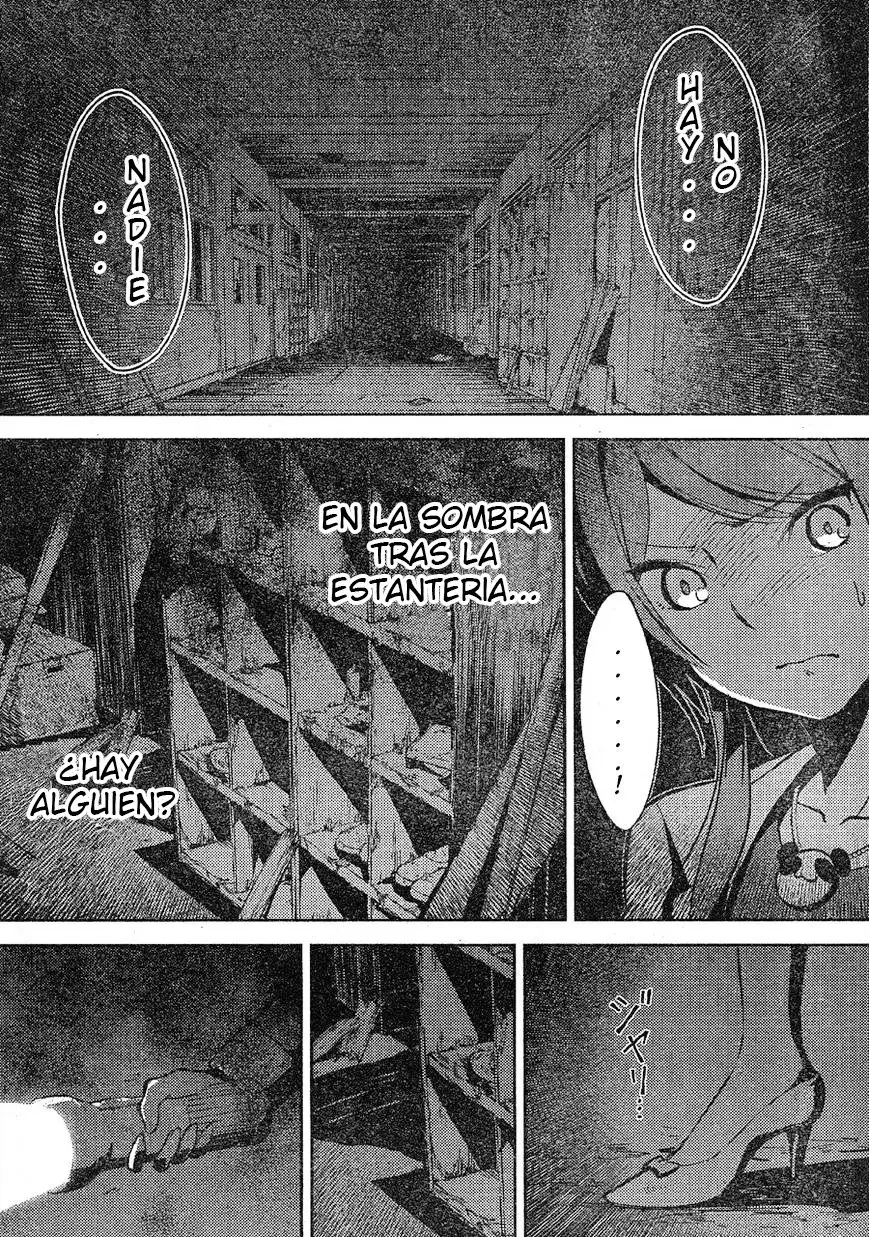 Corpse Party: Musume capítulo 2 página 24