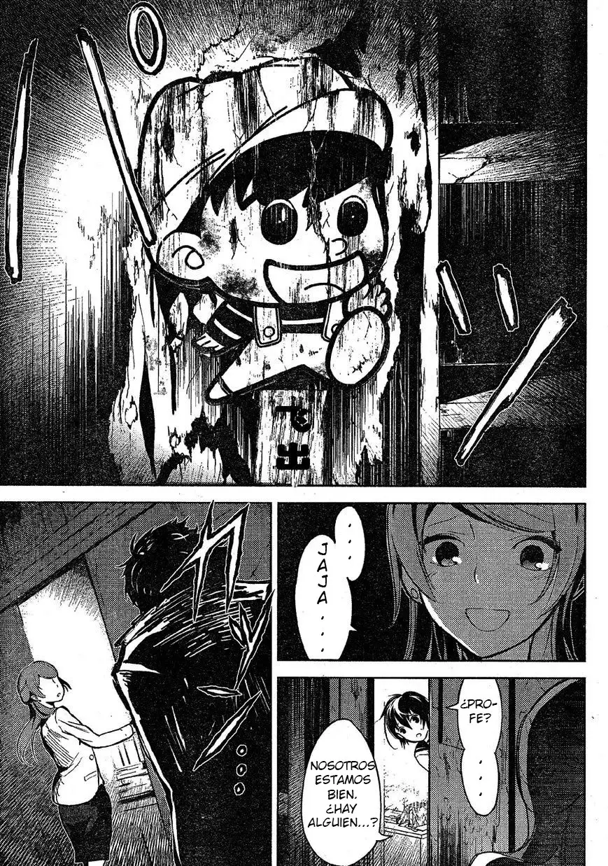 Corpse Party: Musume capítulo 2 página 25