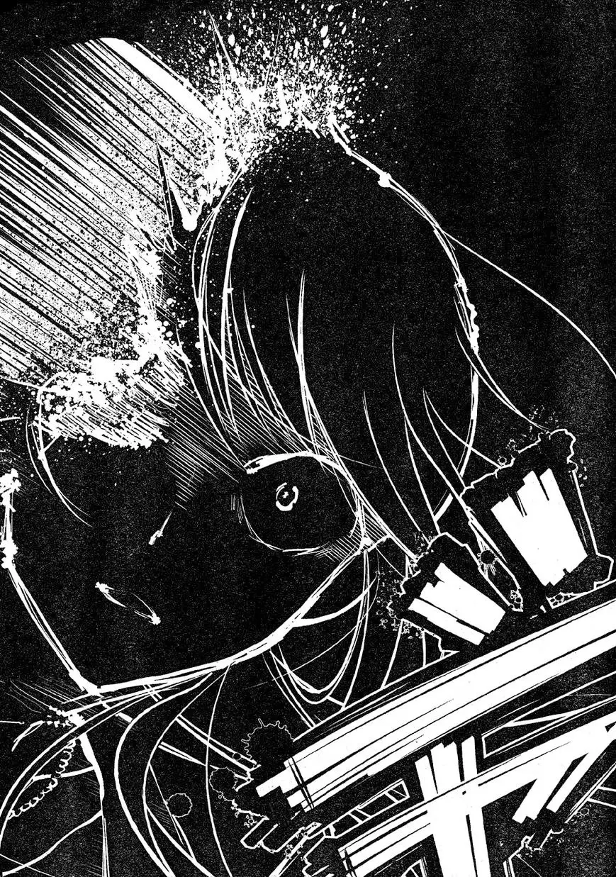 Corpse Party: Musume capítulo 2 página 28
