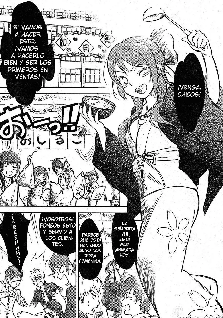 Corpse Party: Musume capítulo 2 página 31