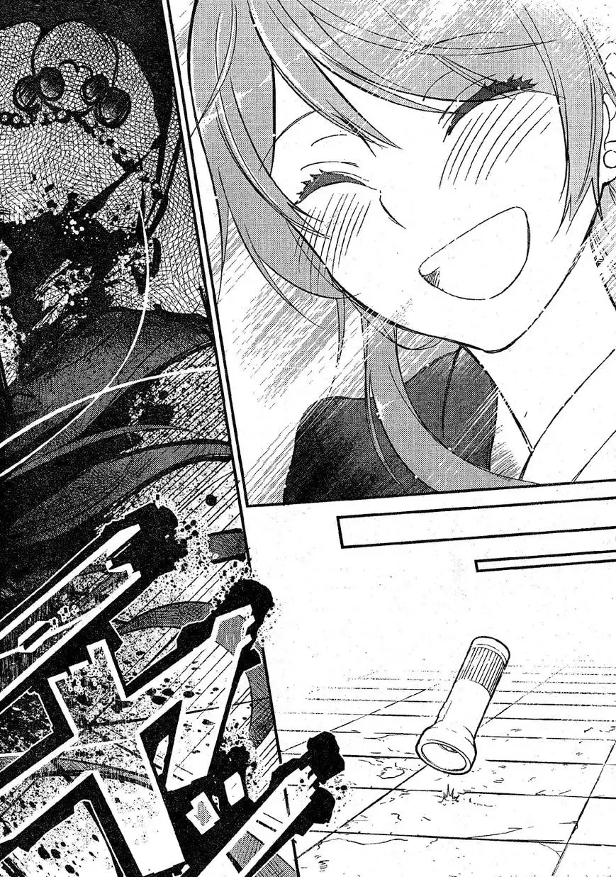 Corpse Party: Musume capítulo 2 página 32